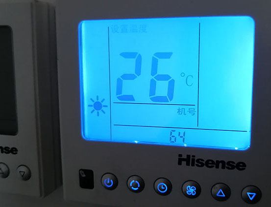 奉贤海信中央空调维修电话在哪里找